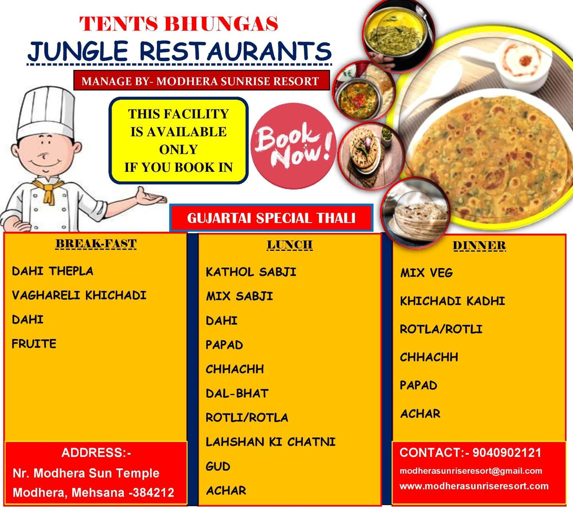 Modhera Sunrise Resort - Tents Bhungas Jungle Restaurants & Candlelight Dining Kalri Exterior foto